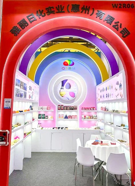 Exhibition Area